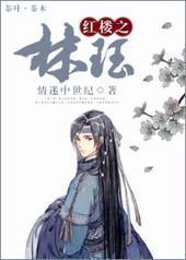 ��¥֮����