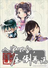 ������û��Ⱥ��С�ģ�