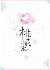 �һ�Ѵ ���+����