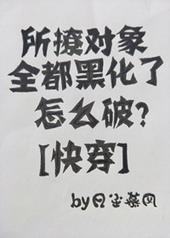 ���ö���ȫ���ڻ�����ô�ƣ�[�촩GL]