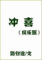 ��ϲ[����Ȧ]