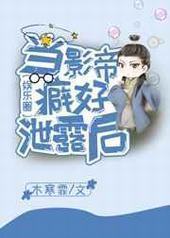 ��Ӱ����й¶�� ���+����