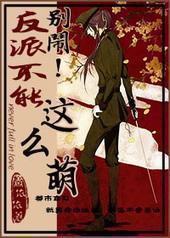 ���֣����ɲ�����ô��