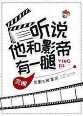 ��˵����Ӱ����һ�� ���+����