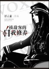 [��]��п͵���������