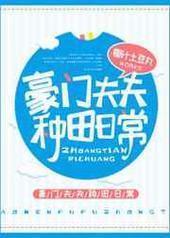 ���ŷ�������ճ� ���+����