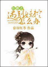 ��¥֮�����ÿ���ô�죿