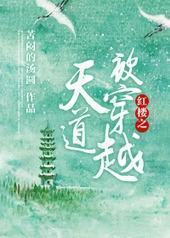 ��¥֮�������Խ