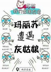 �����������ҹ���[GL]