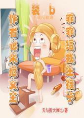 [����]����Ҳ����Ů��[GL]