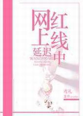 ���������ӳ���