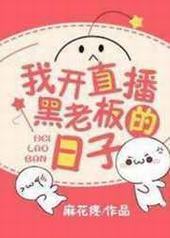 �ҿ�ֱ�����ϰ������