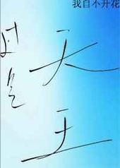 ��������[����Ȧ]