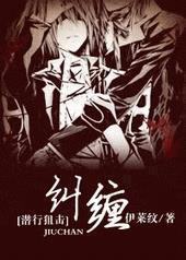 [Ǳ�оѻ�]����