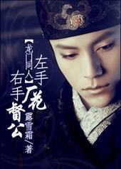 [����]���ֳ������ֶ���