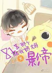 818�Ǹ������̴��Ӱ��