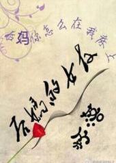 �����Ů��[GL]