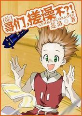 [����]���ǣ����費��