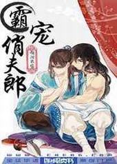 �Գ��η���