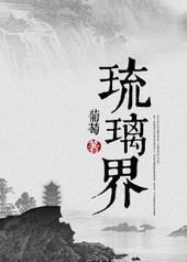 �����硪����������ʵ¼