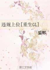 Υ����λ[����GL]