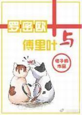 ����ŷ�븵��Ҷ