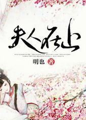 ��������[GL]