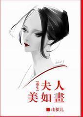 [����]�������续[GL]