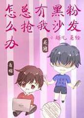 ���кڷ�����ɳ����ô��