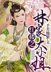 ��¥֮�ּҴ�С��