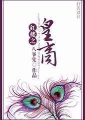 ��¥֮����