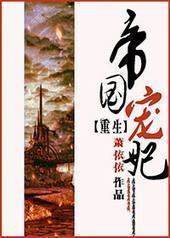 ����֮�۹�����[GL]