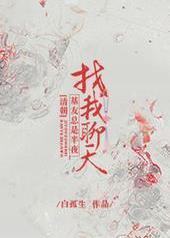 [�峯]�������ǰ�ҹ��������