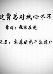 ����ܶ����Ļ�����