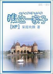 [HP]����һ����