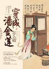 [ˮ�]�����˽�����ô��~