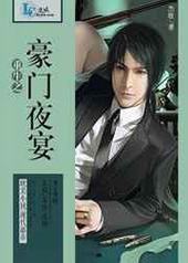 ����֮����ҹ��