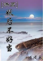 [���]���󲻺õ�