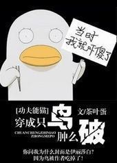 [������è]����ֻ����ô��