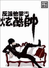 [��]���������ſ�˧