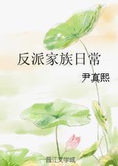 ���ɼ����ճ�