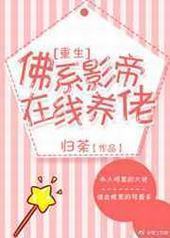 ��ϵӰ����������[����]