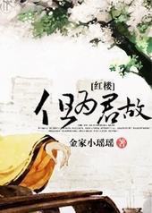 [��¥]��Ϊ����