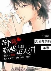 [����]���䣬��Щ�����ǣ�