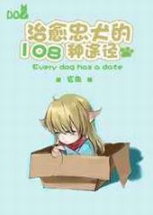 ������Ȯ��108��;��