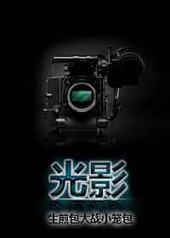 ��Ӱ[����Ȧ]