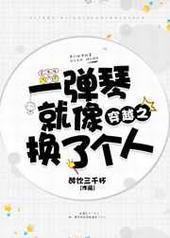 ��Խ֮һ���پ����˸���