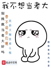 �Ҳ��뵱�ϴ�