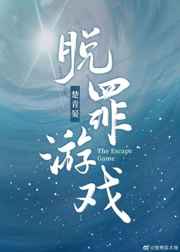 ������Ϸ