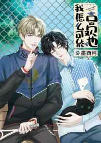 ����ô����ϲ����